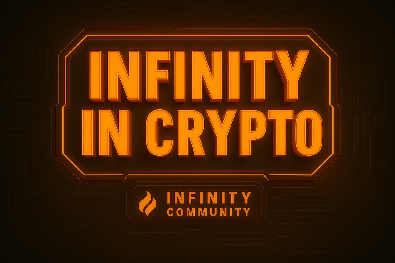 Infinity in Crypto Logo
